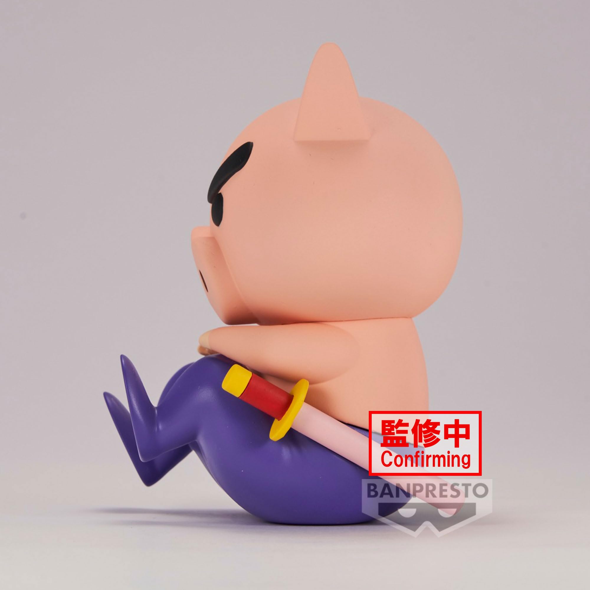 Amazon.co.jp: バンプレストクレヨンしんちゃんケツだけ歩きフィギュア